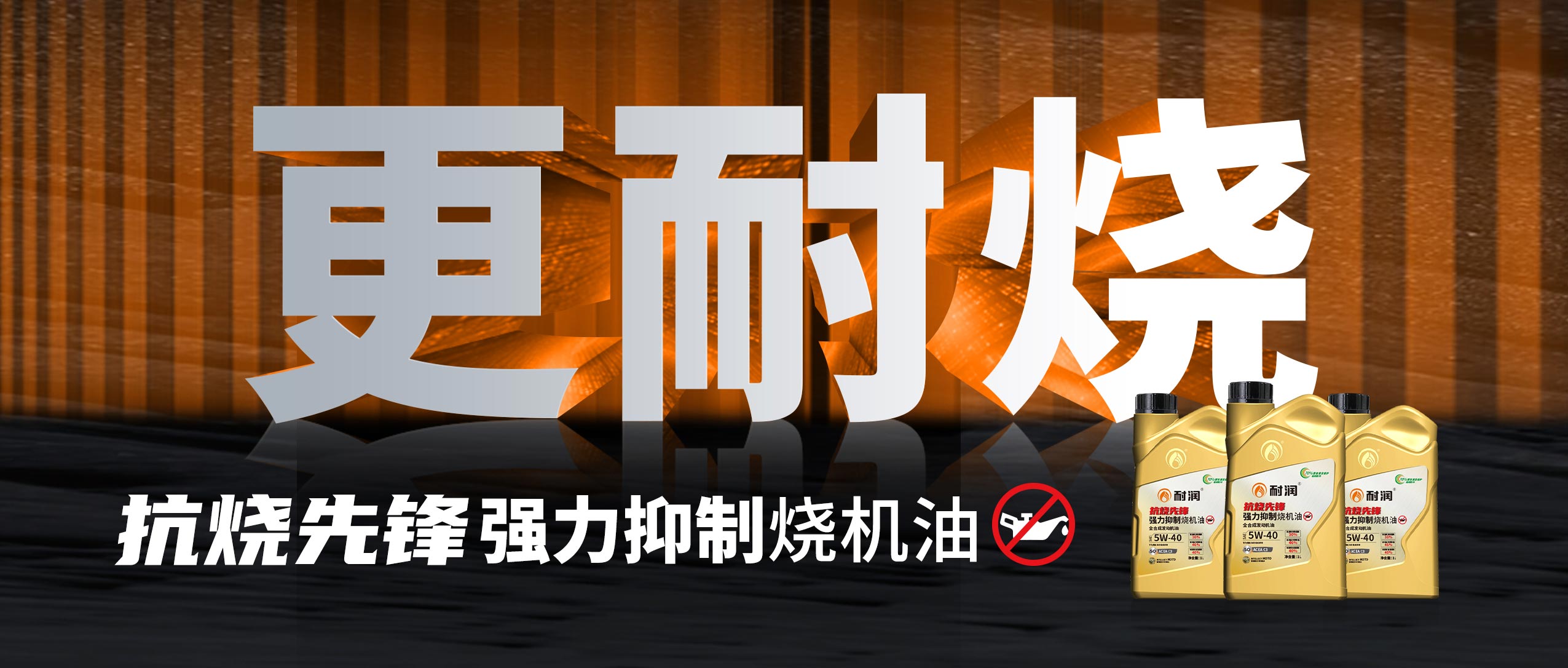 C(j)Ͱl(f)әC(j)аl(f)h5W-40  (qing)ƟC(j)ͣ